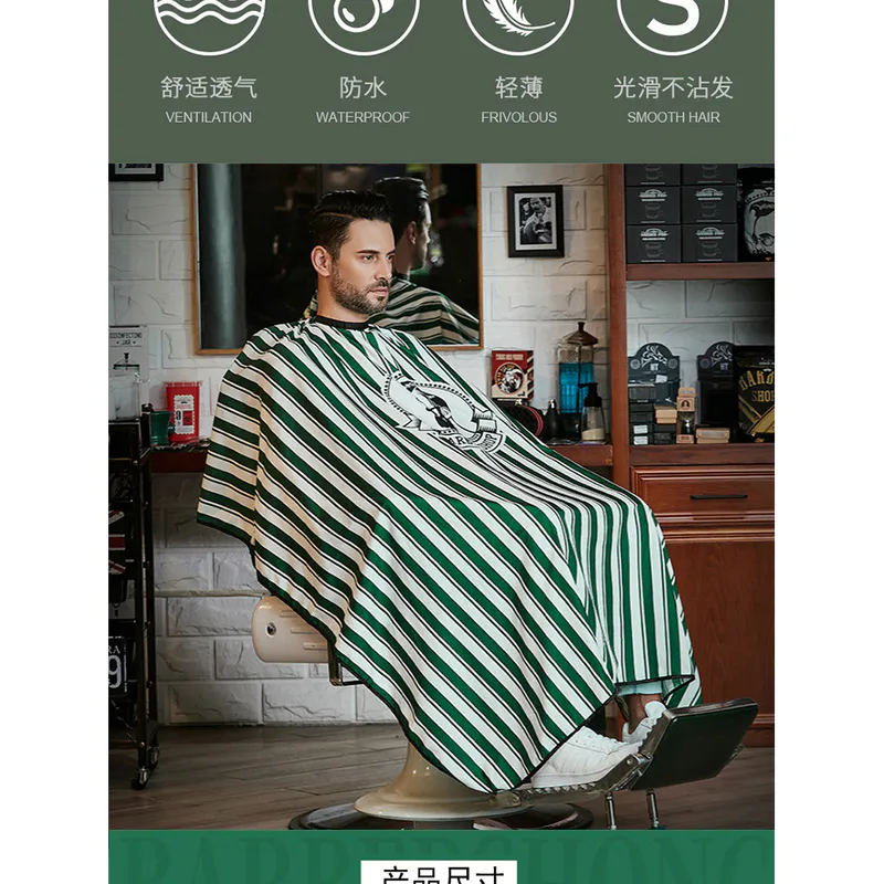 Kabanica za frizera Barber Green - Slika 3